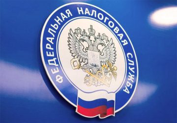 ФНС перестали взимать налоги и блокировать счета бизнеса