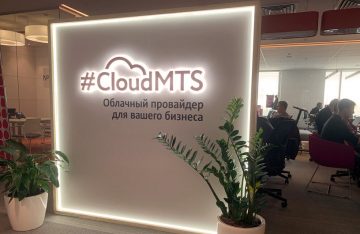 МТС тоже предоставила свой облачный сервис бизнесу бесплатно