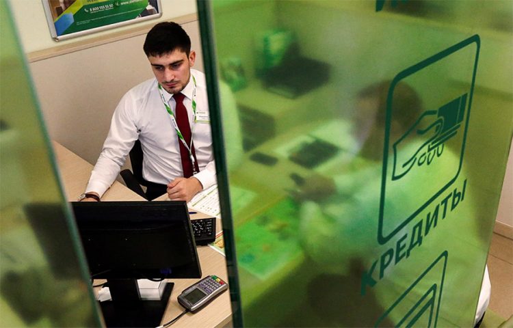 График платежей по кредитам Сбербанка поменяется для МСБ