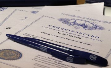 Бумажные заявки в Роспатент запретят?