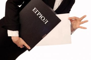 Что поменяется в регистрации ИП и юрлиц