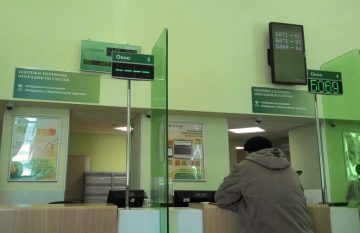 Как банки помогут пострадавшим от эпидемии клиентам?