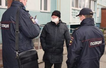 Что считается нарушением режима повышенной готовности для бизнеса