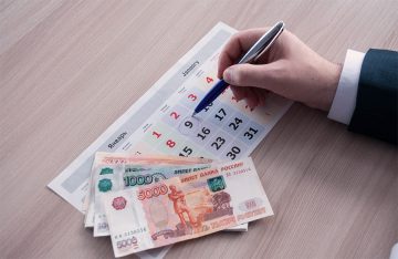 Срок оплаты штрафов увеличат в три раза для бизнеса