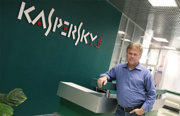 «Лаборатория Касперского» предлагает бизнесу бесплатный антивирус