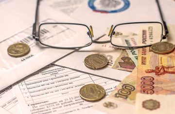 ИП освободят от фиксированных взносов?