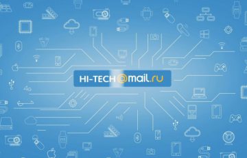 Hi-Tech Mail.ru помогает продвинуть бизнес, перешедший в онлайн