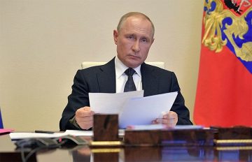 Что сказал Путин в новом обращении вчера