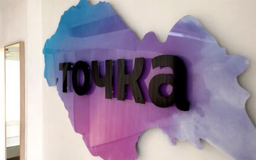 Банк «Точка» открыл фонд помощи предпринимателям