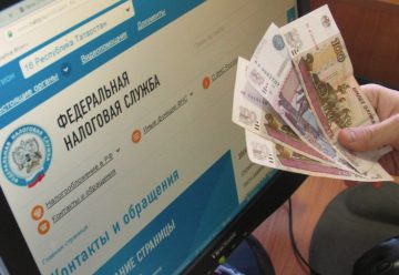 При каком условии налоги для бизнеса отменят вообще?