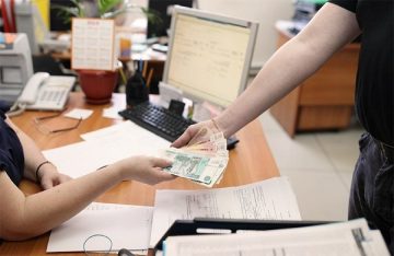 Как бизнесу получить госпомощь на з/п сотрудникам
