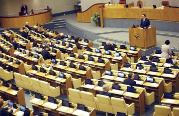 В Госдуму внесли законопроект об освобождении от налогов