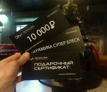 Новая мера поддержки от Mastercard, «Яндекс.Карты» и Вoomstarter