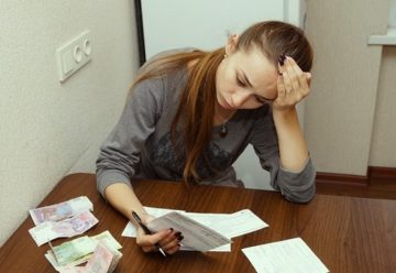 В каких случаях вашу заявку на зарплатную субсидию не примут
