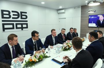 ВЭБ.РФ разработал программу поддержки бизнеса