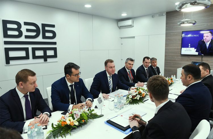 ВЭБ.РФ разработал программу поддержки бизнеса
