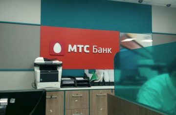 «МТС-Банк» запустил удобный маркетплейс для бизнеса