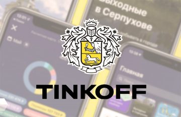 Тинькофф поможет минимизировать риски проверок бизнеса