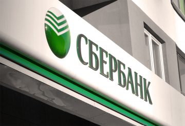 Как обойти ухищрения Сбербанка по переводам через СБП