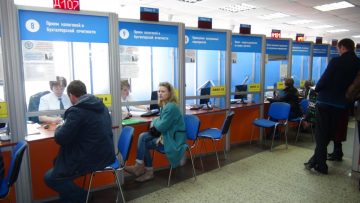 Налоговые уже начали вести прием, но не везде
