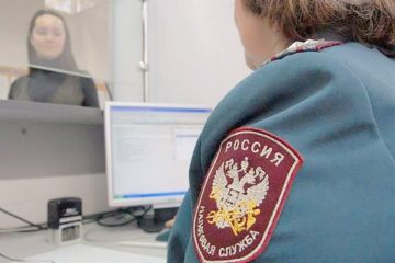 В налоговой начали принимать без записи
