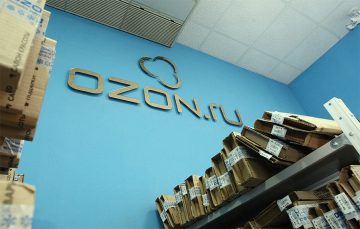 OZON запустил флешмоб-конкурс для малого бизнеса