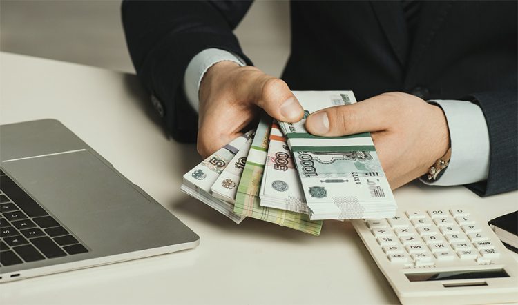 Процентная ставка по кредитам для МСП снижена до 2,25%