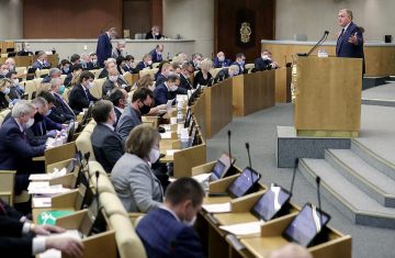 Вариант продления ЕНВД еще на три года все-таки рассмотрят