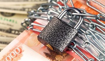 Компании узнают о рисках блокировки счетов заранее