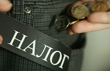 Нужно ли платить налог ИП, если деньги пришли на другой счет