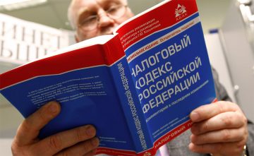 Этой осенью пройдет волна налоговых и бюджетных законов