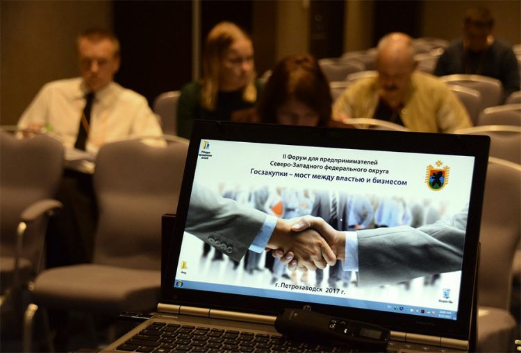 Законопроект: участие МСП в госзакупках оптимизируют