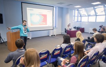 Открыта регистрация на конференцию по контент-маркетингу для бизнеса