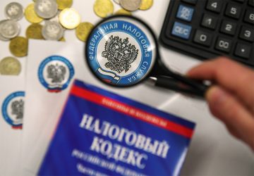 Малый бизнес освободят от налогов?