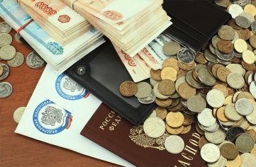 Планируются ли в 2021 году льготы для ИП на УСН