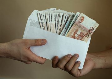 Налоговики придумали способ выявлять «серые» зарплаты