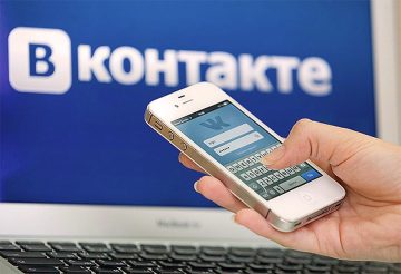 «В Контакте» запустила бесплатный конструктор сайтов