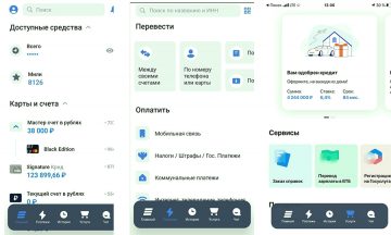 ВТБ обновил мобильное приложение: появились новые сервисы