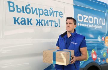 Ozon запускает конкурс для бизнеса с призовым фондом в 1 млн рублей