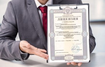 Бизнесу дали автоматическое продление лицензий еще на год