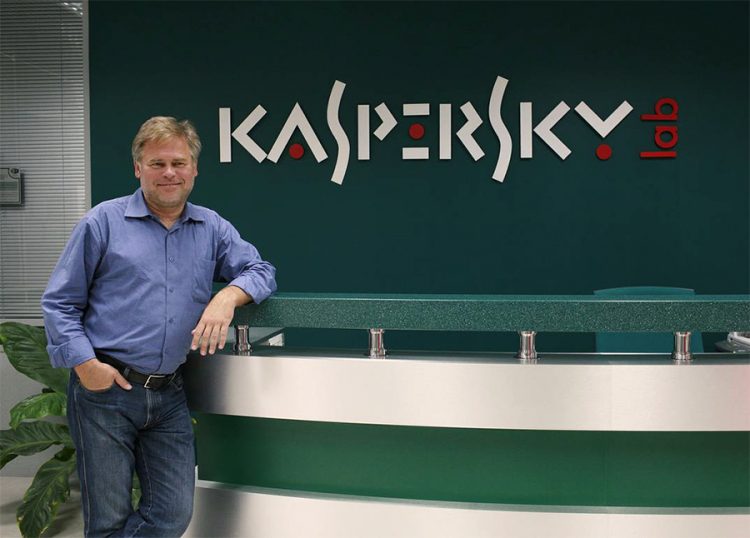 «Лаборатория Касперского» прокачает ваш бизнес