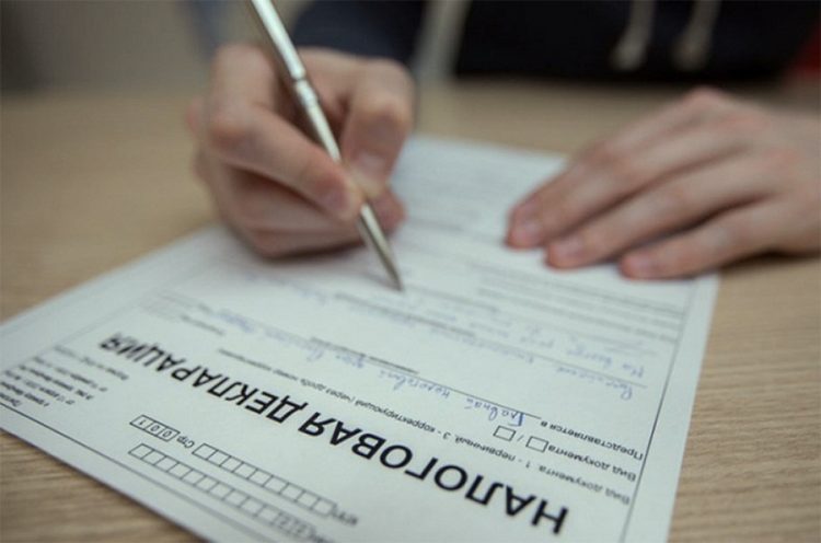 ИП и юрлицам позволят не сдавать налоговую декларацию уже в этом году