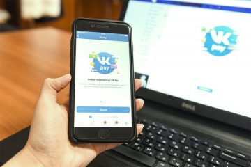 VK Pay запустил новую бонусная программу и виртуальную карту