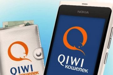 У QIWI заработал бесконтактный платежный сервис