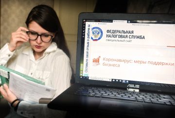 Хотите получить ковидную субсидию — сократите 90% штата