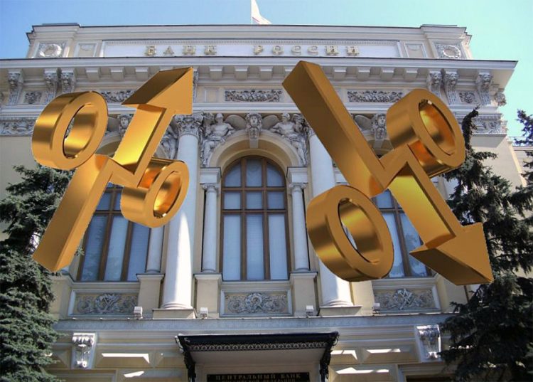 Банк России поднял ключевую ставку до 5,5%